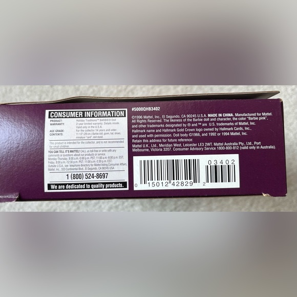 Barbie Special Edition Hallmark Holiday Traditions Collector Series (1996) - Picture 6 of 7